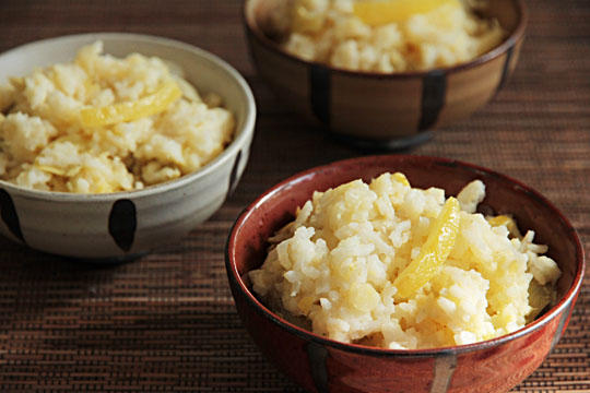 Preserved lemon rice is a tasty rice made with preserved lemons and artichoke hearts. @MJsKitchen mjskitchen.com